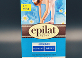 嘉娜寶脫毛蠟紙?jiān)趺礃?？嘉娜寶epilat脫毛蠟紙?jiān)趺从?></a>
      <p class=