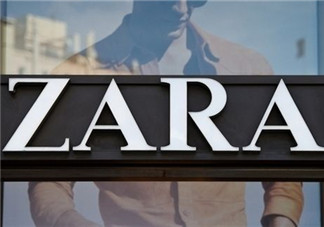 ZARA衣服的風(fēng)格  教你如何挑ZARA