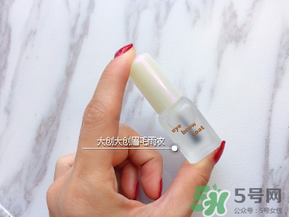 半永久霧眉圖片 半永久霧眉結(jié)痂時圖片 半永久霧眉圖片 半永久霧眉結(jié)痂時圖片