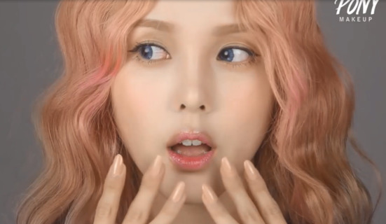 PONY眼線(xiàn)教程 PONY眼線(xiàn)怎么畫(huà) PONY眼線(xiàn)教程 PONY眼線(xiàn)怎么畫(huà)