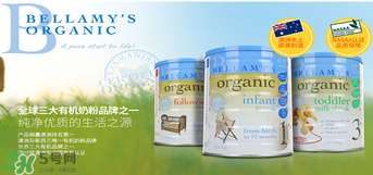 A2奶粉怎么挑選 A2奶粉怎么搭配 A2奶粉怎么挑選 A2奶粉怎么搭配