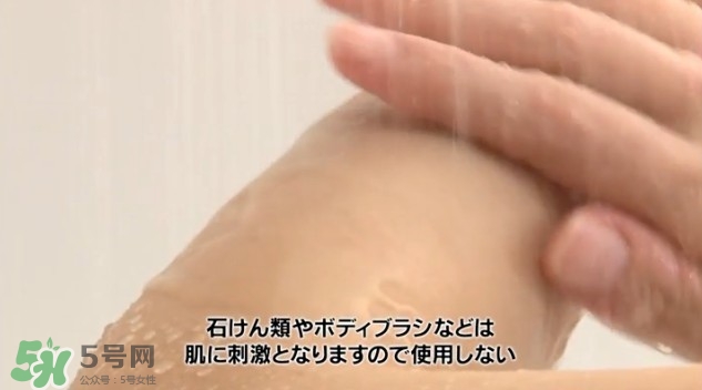 嘉娜寶epilat5分鐘脫色膏怎么用？epilat脫色膏怎么樣