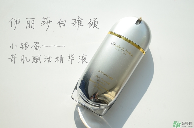 雅頓小銀蛋怎么用？雅頓小銀蛋好用嗎？