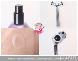 ysl按摩棒怎么用？ysl按摩棒使用方法