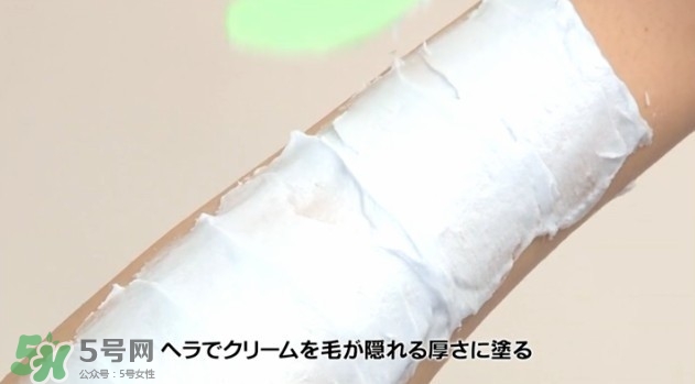 嘉娜寶epilat5分鐘脫色膏怎么用？epilat脫色膏怎么樣