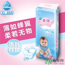 倍康紙尿褲哪個(gè)系列好?倍康紙尿褲怎么樣? 倍康紙尿褲哪個(gè)系列好?倍康紙尿褲怎么樣?