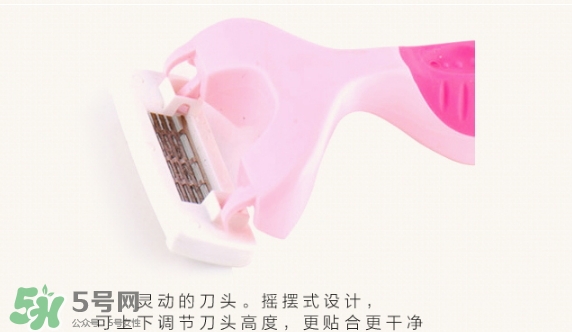 貝印刮毛刀怎么用？貝印刮毛刀怎么清洗？