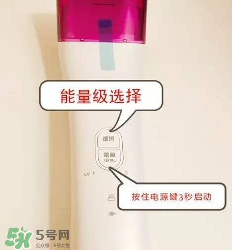 松下es wh81激光脫毛器怎么用？松下es wh81激光脫毛儀用法