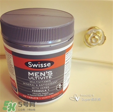 swisse男士復(fù)合維生素功效 swisse男士維生素怎么樣？