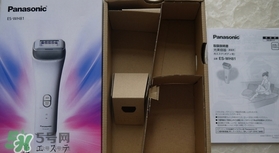 松下es wh81激光脫毛器怎么樣？松下es wh81激光脫毛儀價格