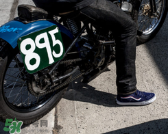 blends與vans聯(lián)名機(jī)車主題鞋子什么時(shí)候發(fā)售？