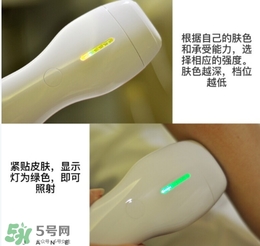 belulu ipl彩光脫毛機(jī)怎么用？belulu ipl彩光脫毛機(jī)使用方法