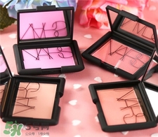 nars高潮腮紅多少錢(qián)?nars高潮腮紅專(zhuān)柜價(jià) nars高潮腮紅多少錢(qián)?nars高潮腮紅專(zhuān)柜價(jià)