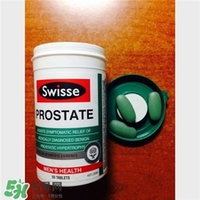 swisse前列康片怎么樣?swisse前列康片效果 swisse前列康片怎么樣?swisse前列康片效果