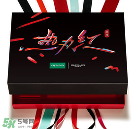 oppoR11送口紅嗎？oppoR11送什么口紅？