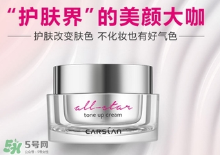 素顏霜出汗會掉嗎？素顏霜出汗會脫妝嗎？