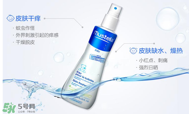 妙思樂液體爽身粉怎么樣？妙思樂液體爽身粉好用嗎？