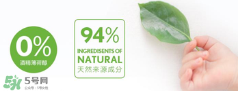 妙思樂液體爽身粉怎么樣？妙思樂液體爽身粉好用嗎？