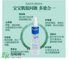 妙思樂液體爽身粉怎么樣？妙思樂液體爽身粉好用嗎？