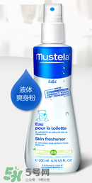 妙思樂爽膚水好用嗎？妙思樂爽膚水能去痱嗎？