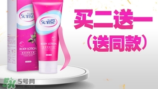 千山暮雪脫毛膏怎么樣？千山暮雪脫毛膏好用嗎