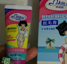 mayllie瑪貝拉脫毛膏怎么樣？瑪貝拉脫毛膏好用嗎？