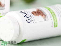gaia爽身粉使用說(shuō)明 gaia爽身粉如何使用？