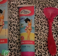 瑪貝拉脫毛膏怎么用？瑪貝拉脫毛膏使用方法