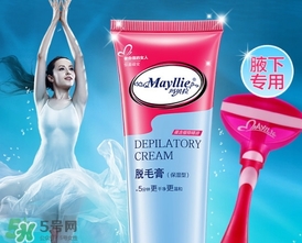 瑪貝拉脫毛膏怎么用？瑪貝拉脫毛膏使用方法