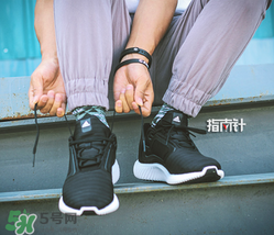 adidas climacool多少錢？阿迪達(dá)斯清風(fēng)系列跑鞋專柜價(jià)格