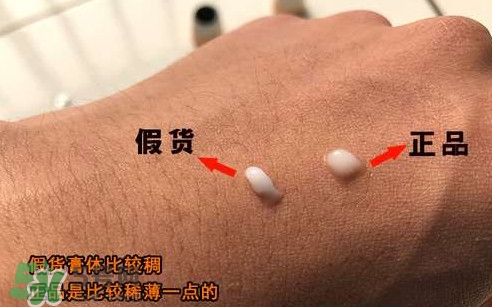 ahc第五代眼霜真假 ahc第五代眼霜真假鑒別圖 ahc第五代眼霜真假 ahc第五代眼霜真假鑒別圖