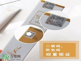 ahc第五代眼霜真假 ahc第五代眼霜真假鑒別圖 ahc第五代眼霜真假 ahc第五代眼霜真假鑒別圖