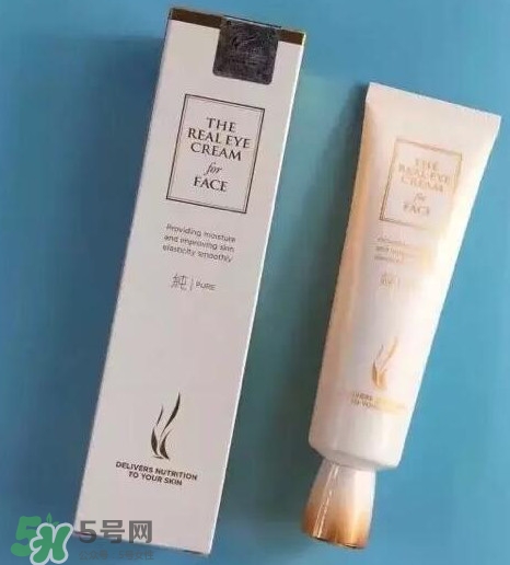 ahc第五代眼霜怎么樣？ahc第五代眼霜好用嗎？