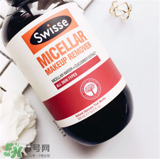 swisse小黃瓜卸妝水好不好?swisse小黃瓜卸妝水怎么樣? swisse小黃瓜卸妝水好不好?swisse小黃瓜卸妝水怎么樣?