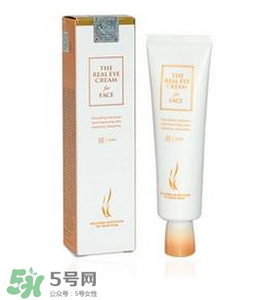 ahc第五代眼霜怎么樣？ahc第五代眼霜好用嗎？