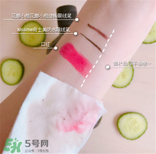 swisse小黃瓜卸妝水好不好?swisse小黃瓜卸妝水怎么樣? swisse小黃瓜卸妝水好不好?swisse小黃瓜卸妝水怎么樣?