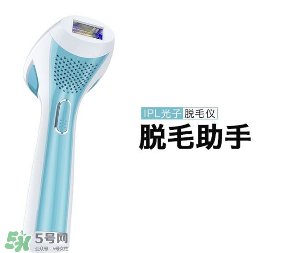 cosbeauty可思美IPL光子脫毛儀怎么用？