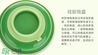 小綠芽保溫吸盤碗好用嗎？小綠芽保溫吸盤碗怎么樣？