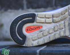 nike air zoom vomero12怎么樣？耐克vomero12測評