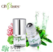 Ohbases新生兒能用嗎？Ohbases多大寶寶能用？