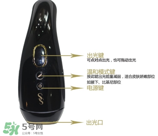 smoothskin和slikn infinity哪個好？smoothskin脫毛儀怎么樣