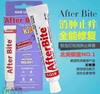 after bite止癢膏好用嗎？after bite止癢膏怎么樣？