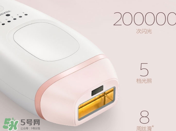 脫毛儀能永久脫毛嗎？脫毛儀脫毛能保持多久？