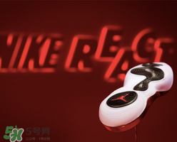 nike react是什么？耐克最新緩震科技怎么樣？