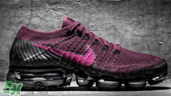 nike air vapormax magenta配色什么時候發(fā)售？