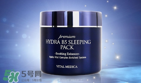 ahc睡眠面膜怎么樣 ahc睡眠面膜功效 ahc睡眠面膜怎么樣 ahc睡眠面膜功效