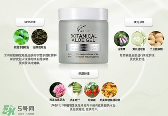 ahc睡眠面膜怎么樣 ahc睡眠面膜功效 ahc睡眠面膜怎么樣 ahc睡眠面膜功效