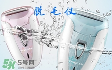 脫毛儀可以天天用嗎？脫毛儀多久用一次