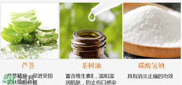 after bite止癢膏日期怎么看？after bite生產(chǎn)日期在哪里？