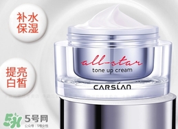 素顏霜保質(zhì)期多久？素顏霜的保質(zhì)期